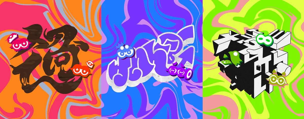 Splatfest art: Which is the most important to you?
