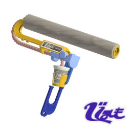 Big Swig Roller Express icon